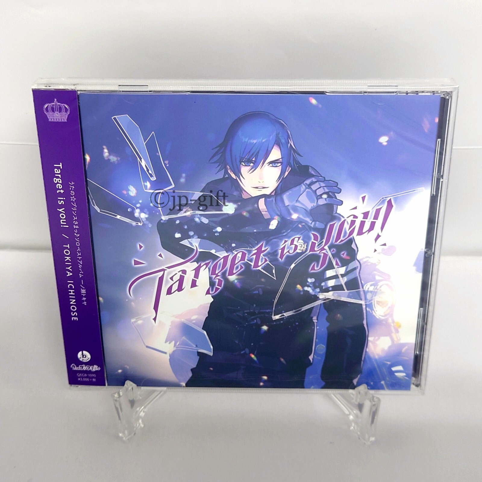 Uta noPrince-sama Solo Best Album Tokiya Ichinose 