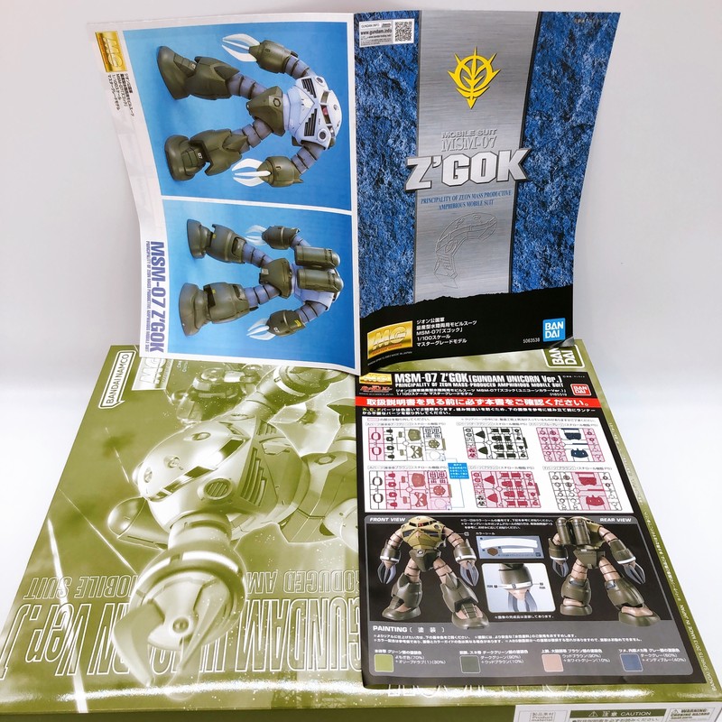 MG 1/100 MSM-07 Z'Gok Gundam Unicorn Ver. Gunpla Model Kit