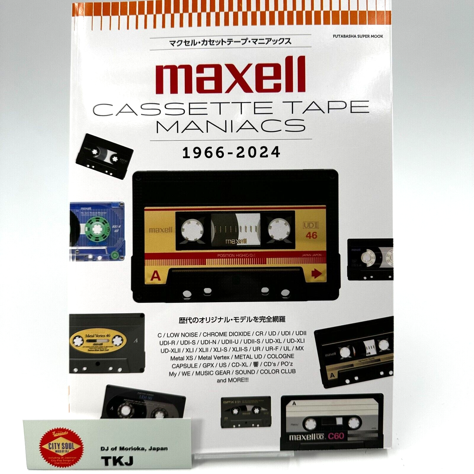From Japan Japanese Complete Maxell Cassette Tape Guide 1966