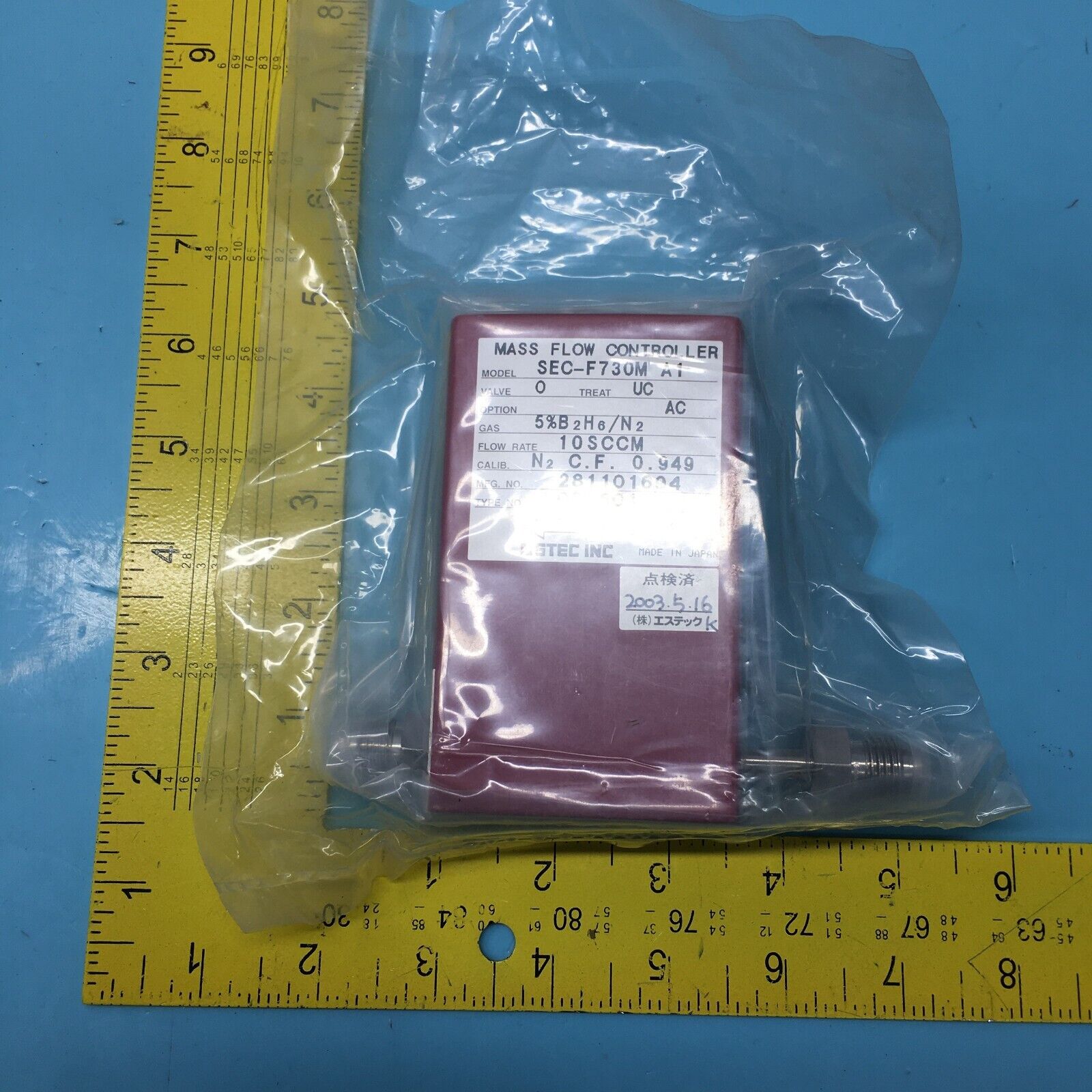 Horiba Stec SEC-F730M A1 Mass Flow Controller, MFC, 5%B2H5 Horiba Stec SEC-F730M A1 Mass Flow Controller, MFC, 5%B2H5