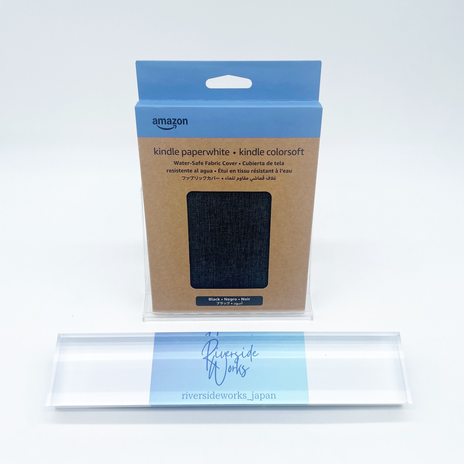 Amazon Kindle Paperwhite Genuine Fabric Case Only Black