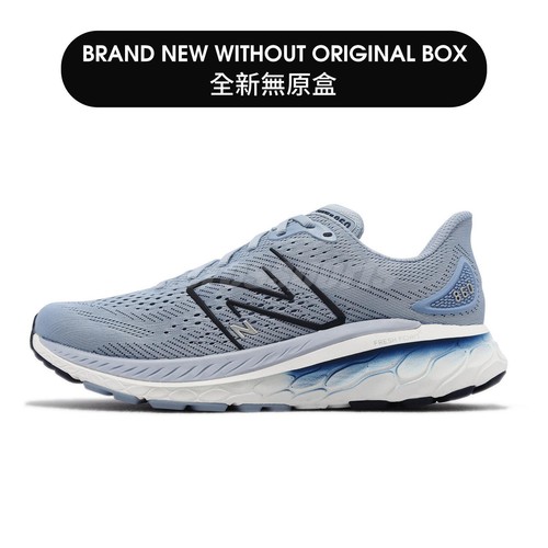 New Balance Fresh Foam X 860 V13 4E Сверхширокие СОВЕРШЕННО НОВЫЕ БЕЗ КОРОБКИ Мужчины US11