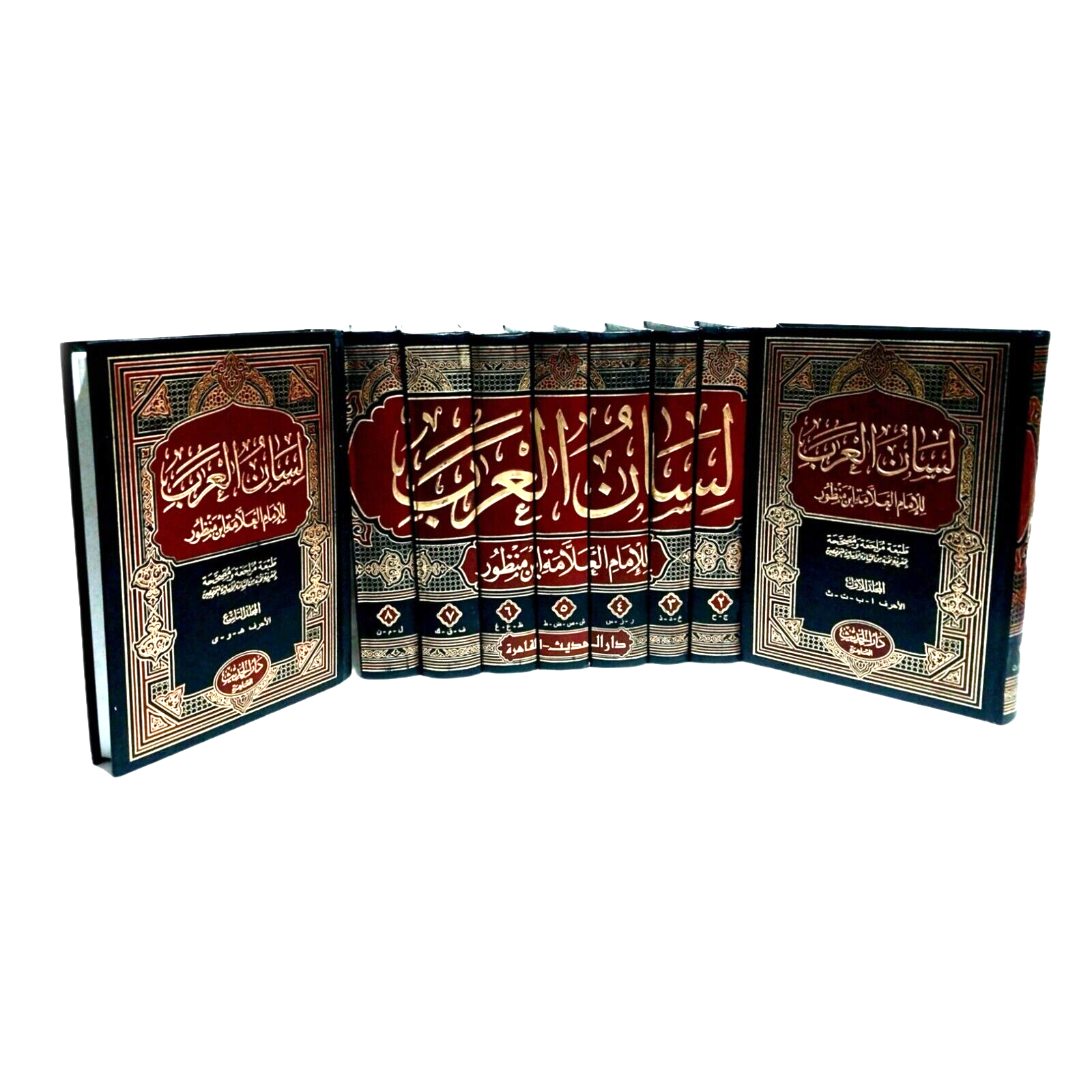 Encyclopédie de l'Islam　1999年～2003年　全8冊 Encyclopédie de l'Islam 1999年～2003年 全8冊