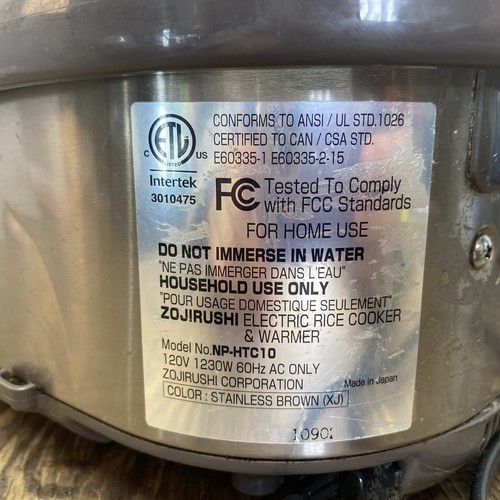 5.5 Cups Zojirushi Pressure Rice Cooker