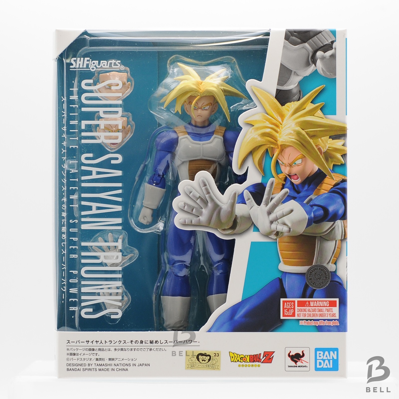 Bandai SH Figuarts Dragon Ball Z Super Saiyan Trunks Action