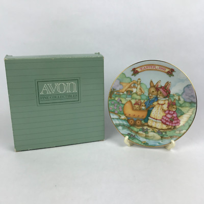 AVON Plate ''Springtime Stroll'' 1991 Fine Collectibles 5'' Porcelain 22K Gold Rim