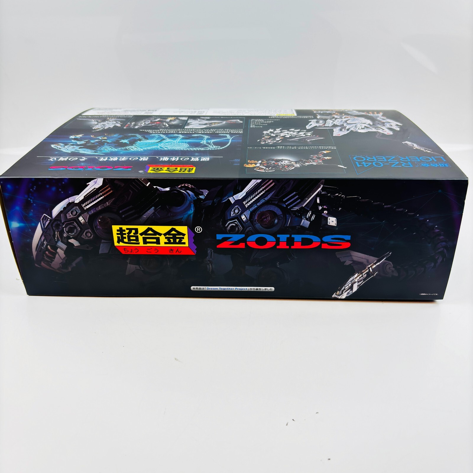 BANDAI Chogokin ZOIDS New Century Zero RZ-041 Liger Zero