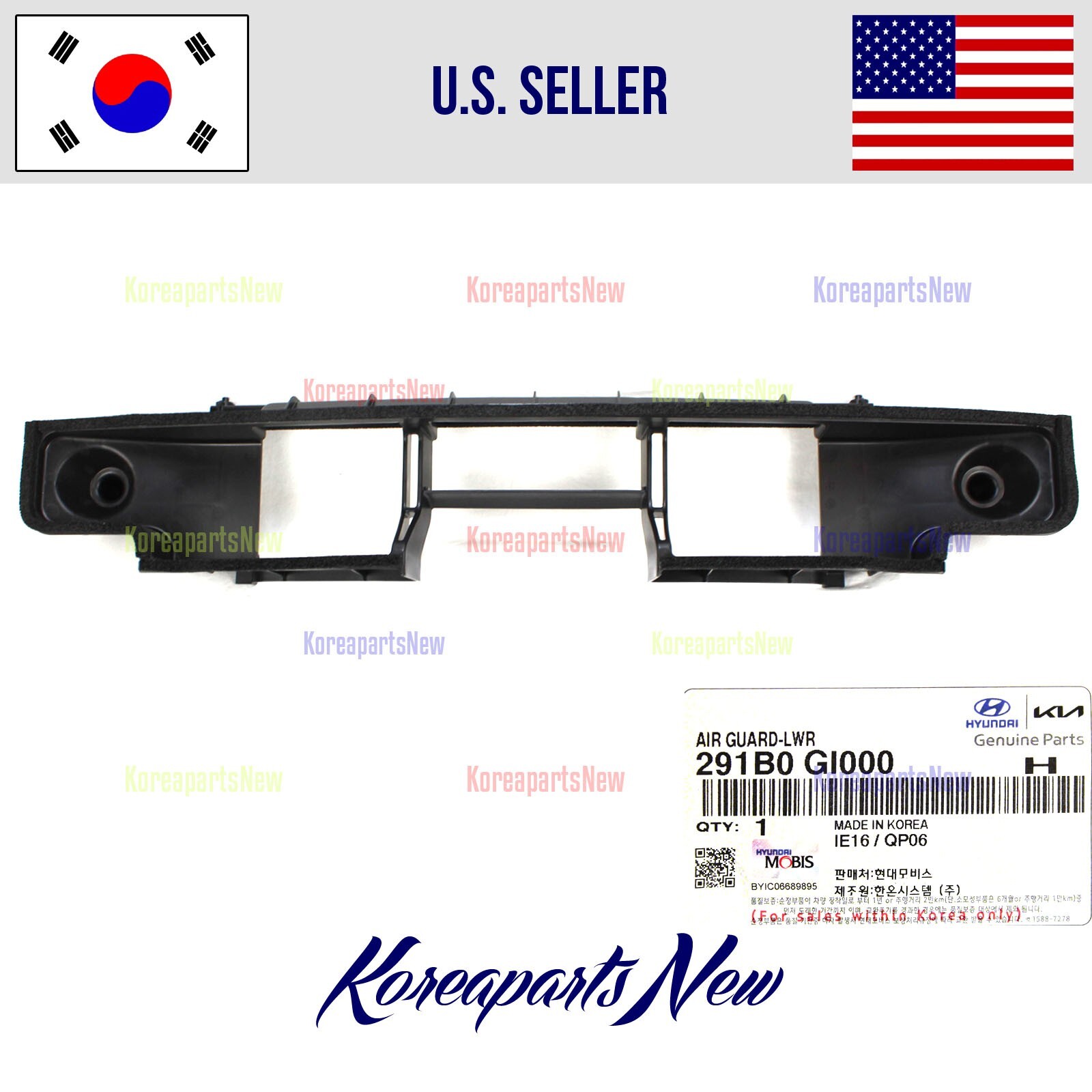 FRONT Radiator Support Air Deflector Housing 291B0GI000 FRONT Radiator Support Air Deflector Housing 291B0GI000