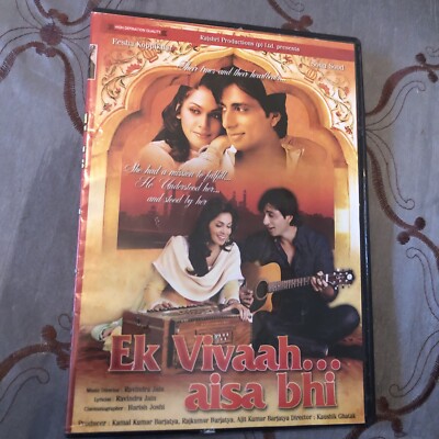 Ek Vivaah Aisa Bhi (Hindi DVD) (English Subtitles