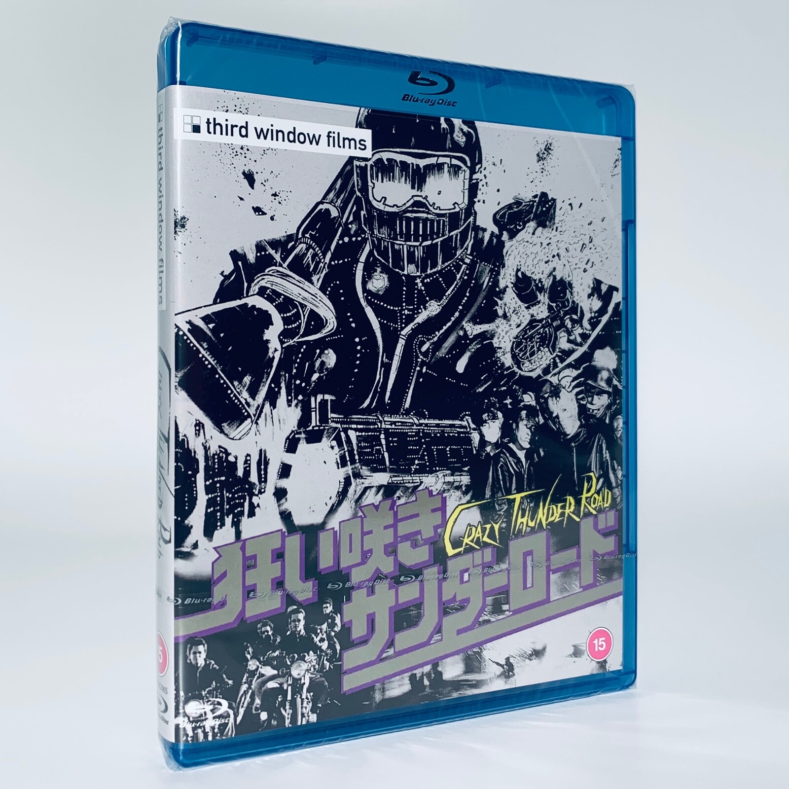 Crazy Thunder Road Region B Blu-ray Third Window Films Mad