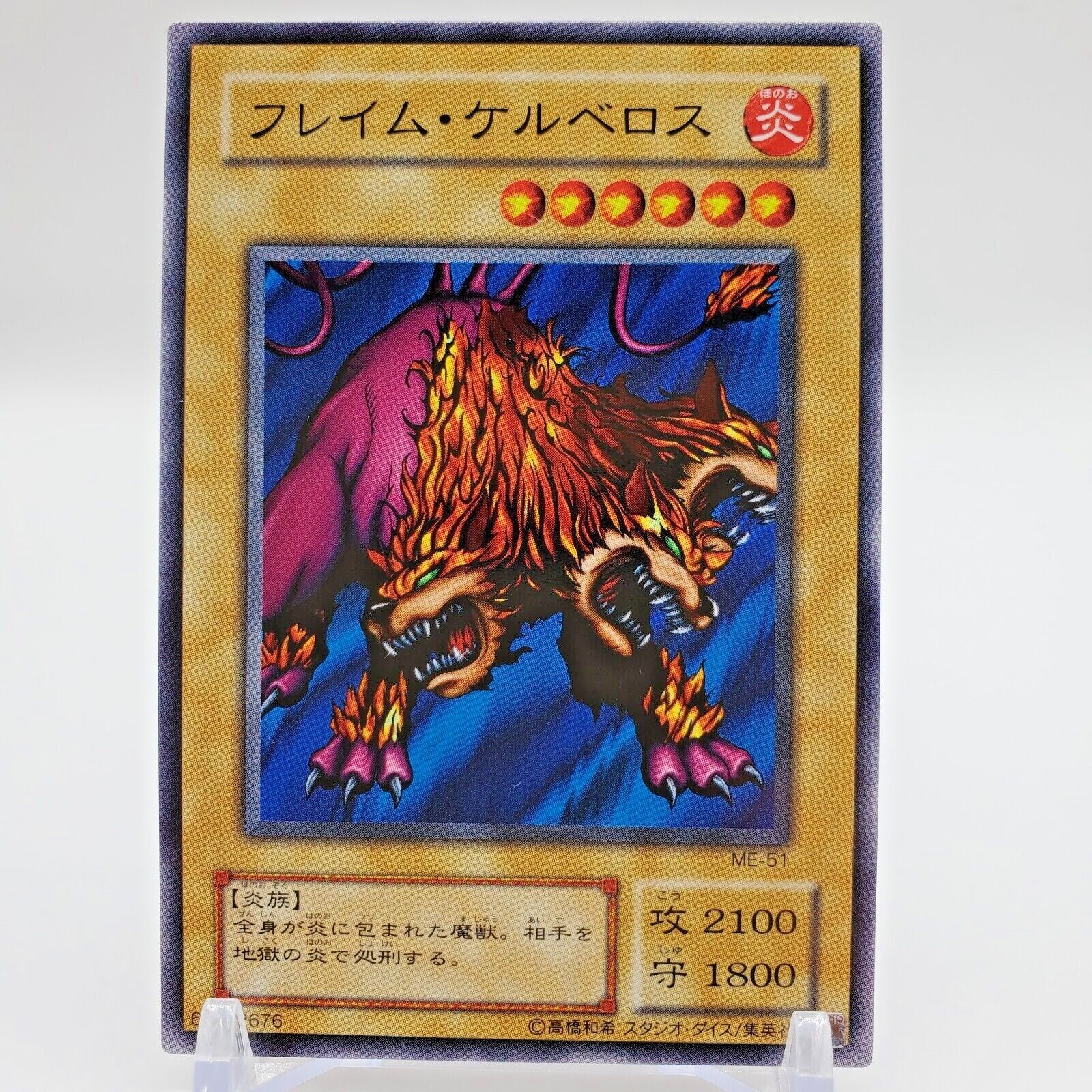 MOZU-FURU CARD　モズフルカード　全69枚 MOZU-FURU CARD - カードハンター