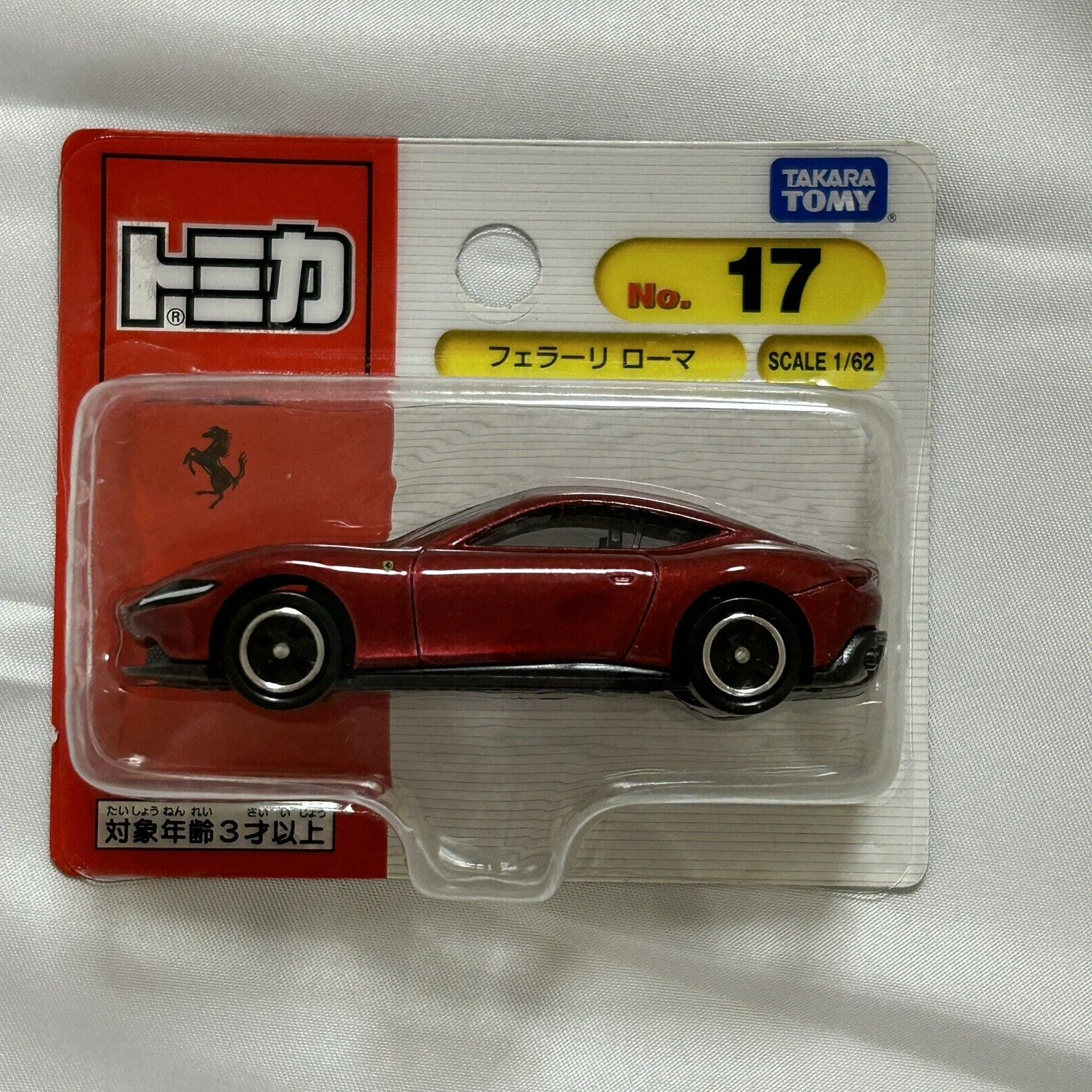 トミカ　フェラーリ　ローマ　SCALE1/62 トミカ タカラトミー 廃盤 絶版 17 フェラーリ ローマ トミカ