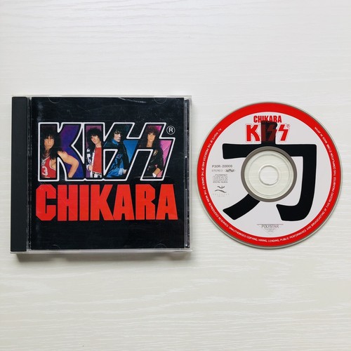 Single Collection - September,1988　CD September 88 - Mixes 1 – Vinyl (12