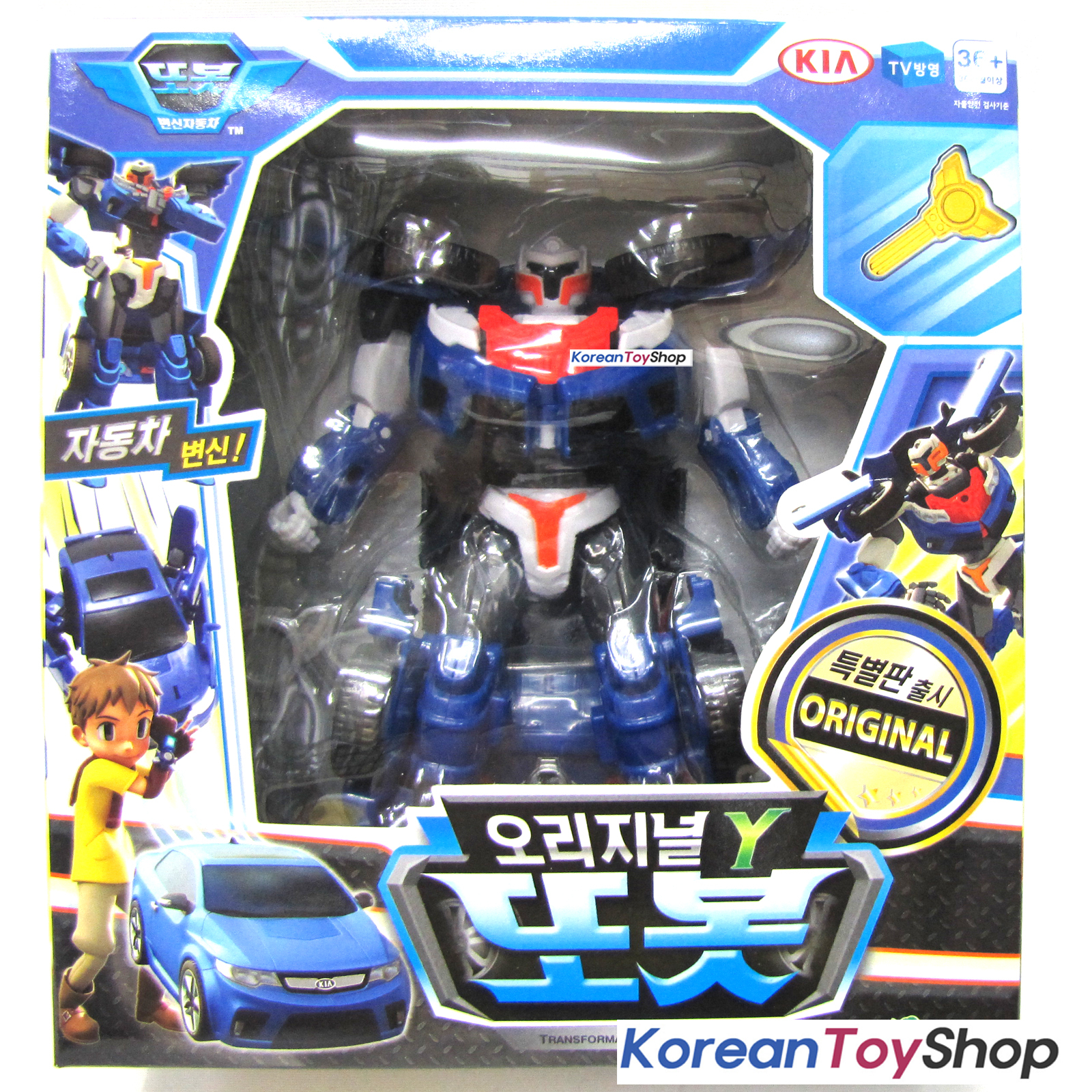 tobot original