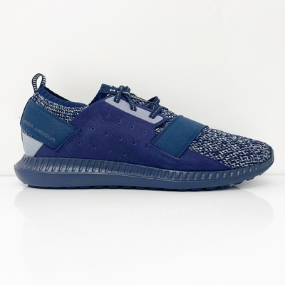 

Мужские кроссовки Under Armour Threadborne 3019813-402, синие кроссовки, размер 8,5, Синий, Threadborne Shift Heathered