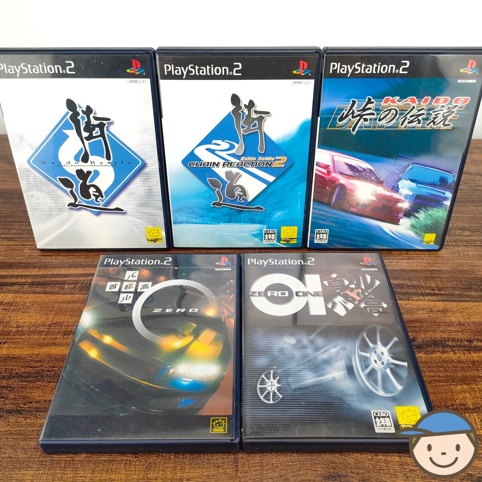 PS2 2台 ジャンク Yahoo!オークション -「ps2 ジャンク 本体」の落札相場・落札価格