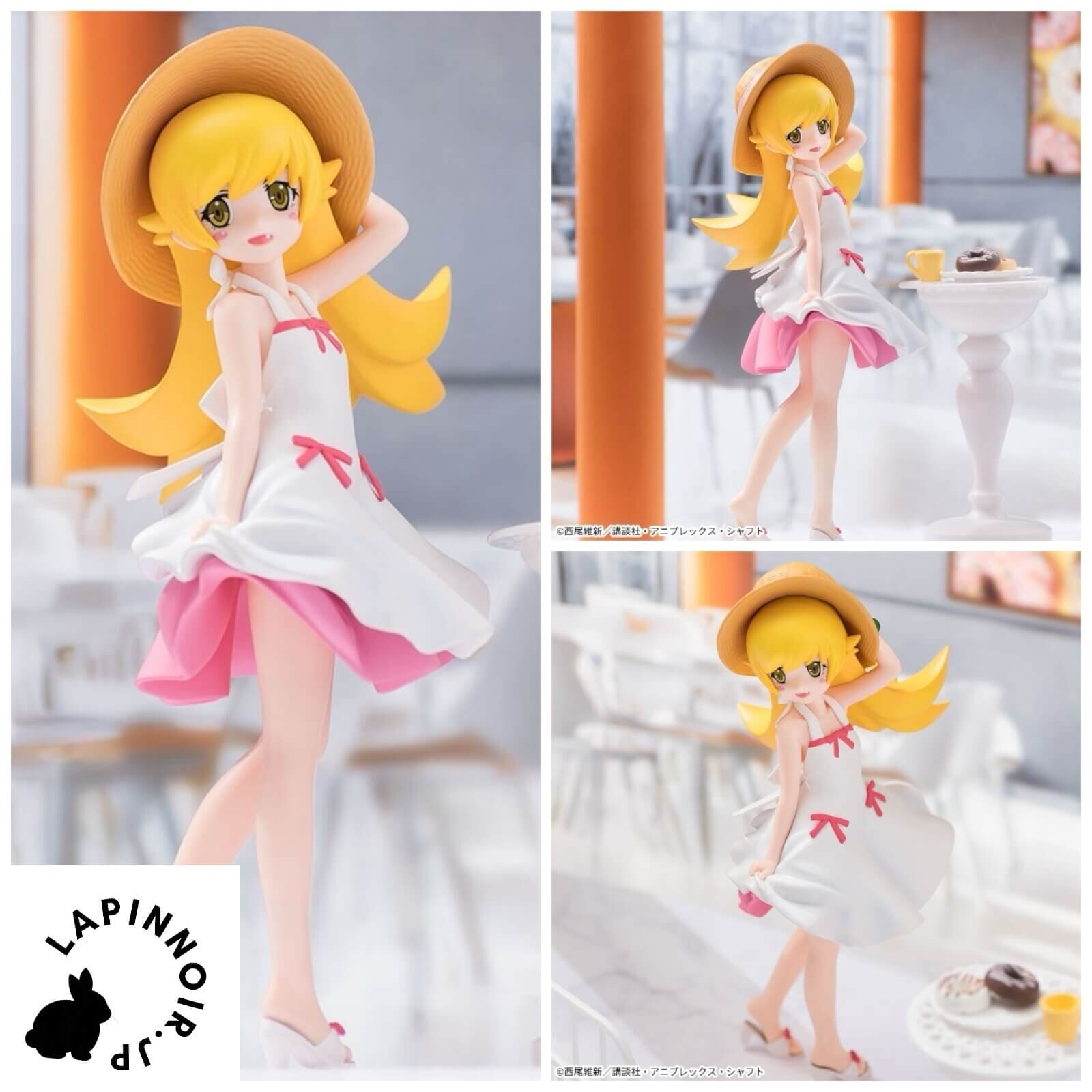 シノシノ まとめ売り 670 シノシノ まとめ売り 670 DSC06657.jpg