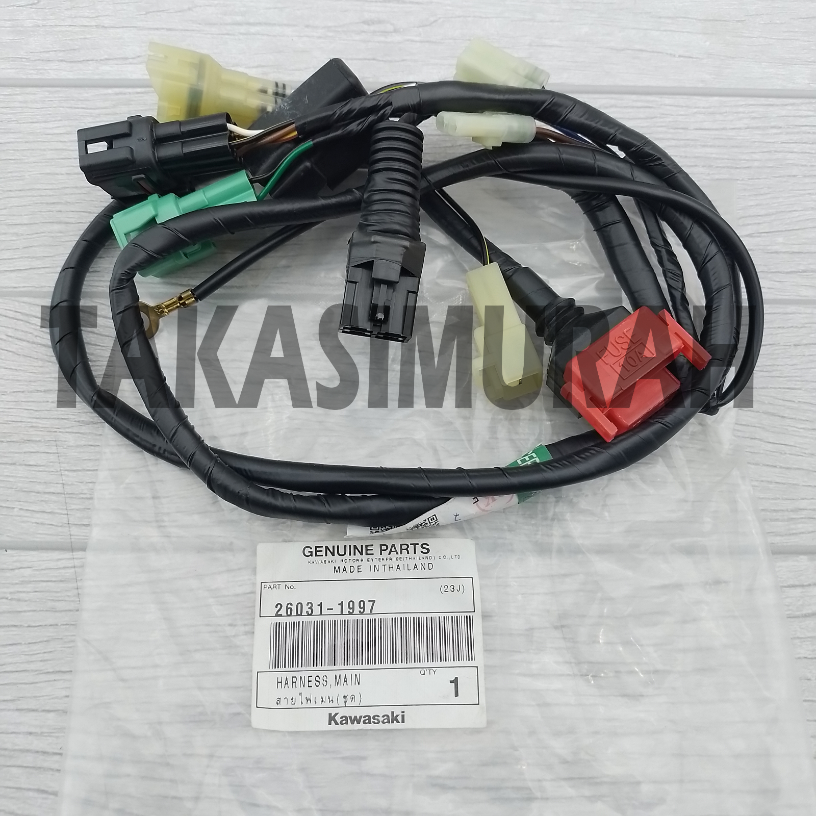 専用になります。 バイク用品 KAWASAKI カワサキ 純正パーツ ハーネス,メイン 26031-2521