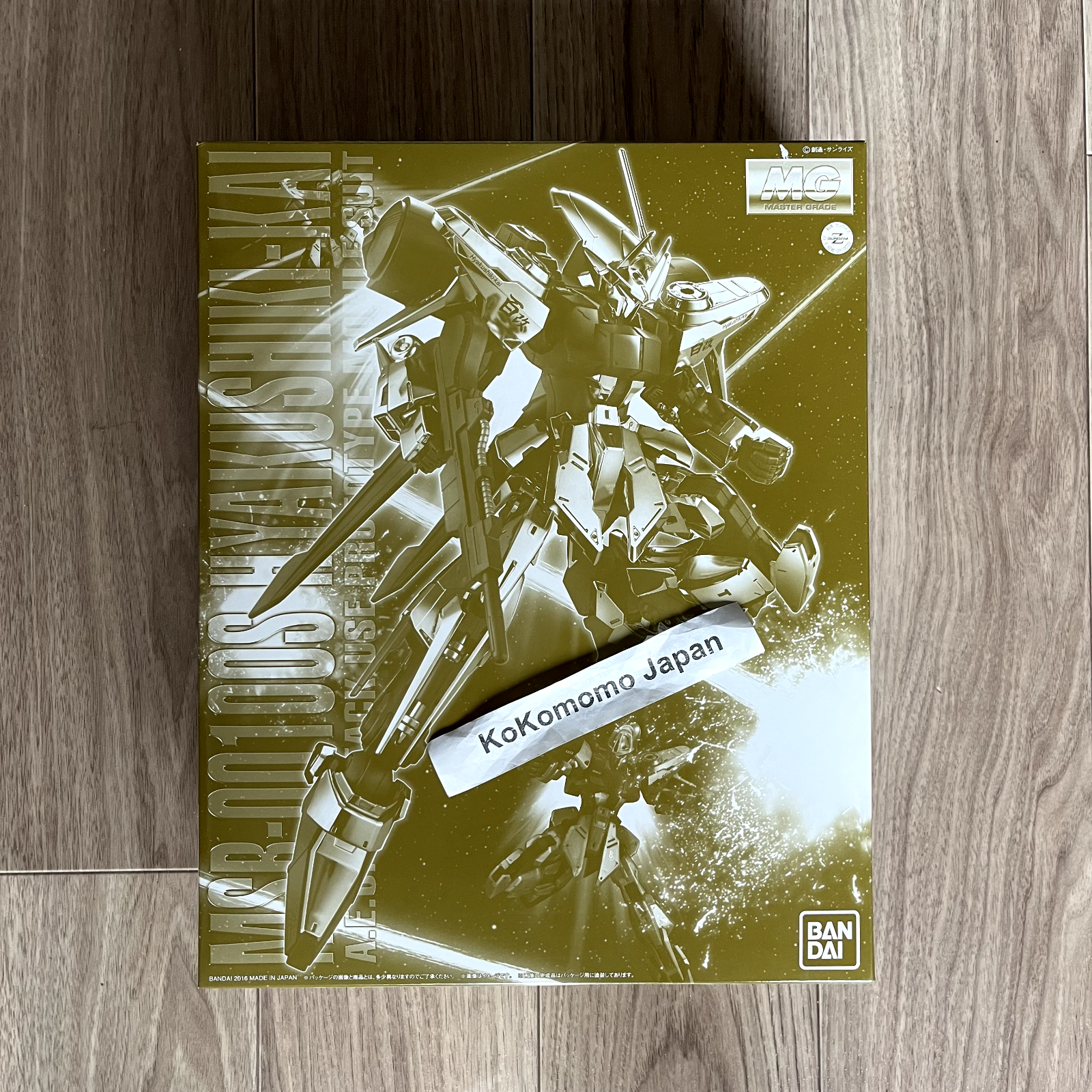 MG 1/100 Hyaku Shiki Kai P-Bandai | eBay