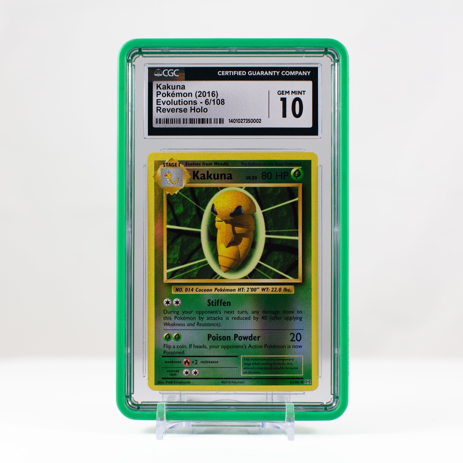 世界22枚 PSA10 コクーン kakuna 旧裏 2000 14 108 世界22枚 PSA10