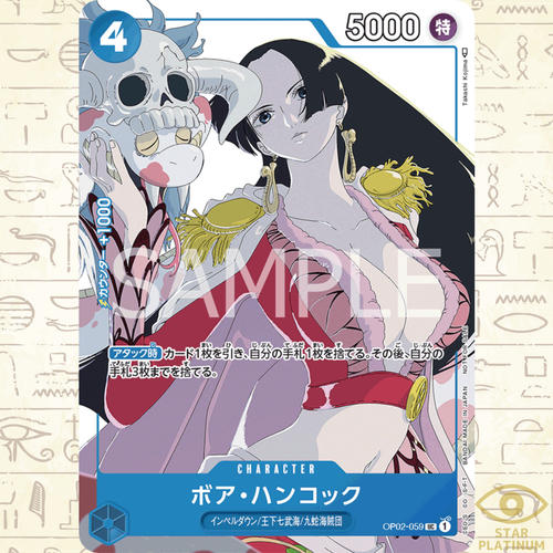 日本最大の $_12.PNG?set_id=880000500F タオル・ハンカチ