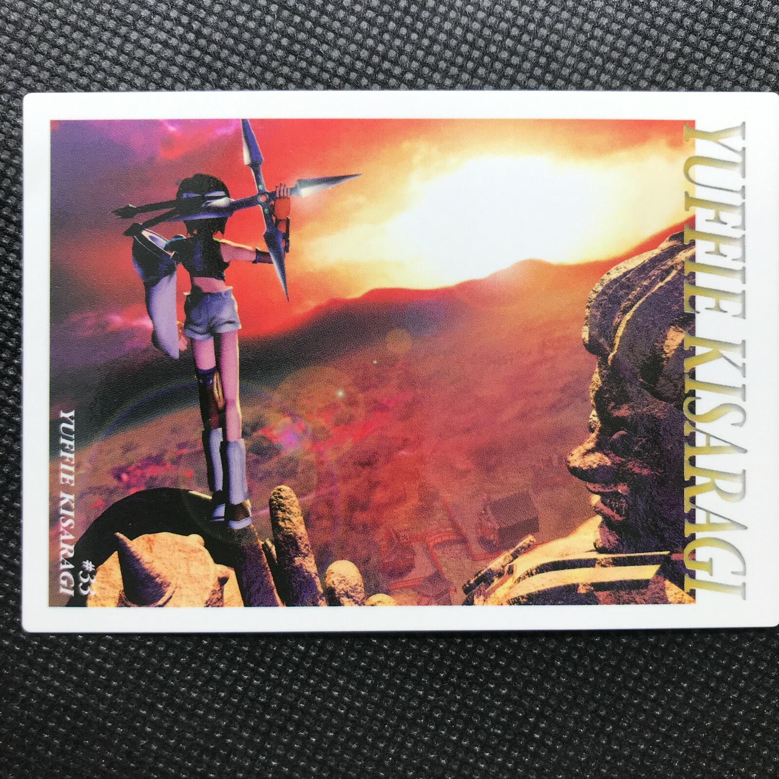 【希少品】FF7 ゴールドカード 本日特価】 希少品】FF7 ゴールドカード その他 - その他
