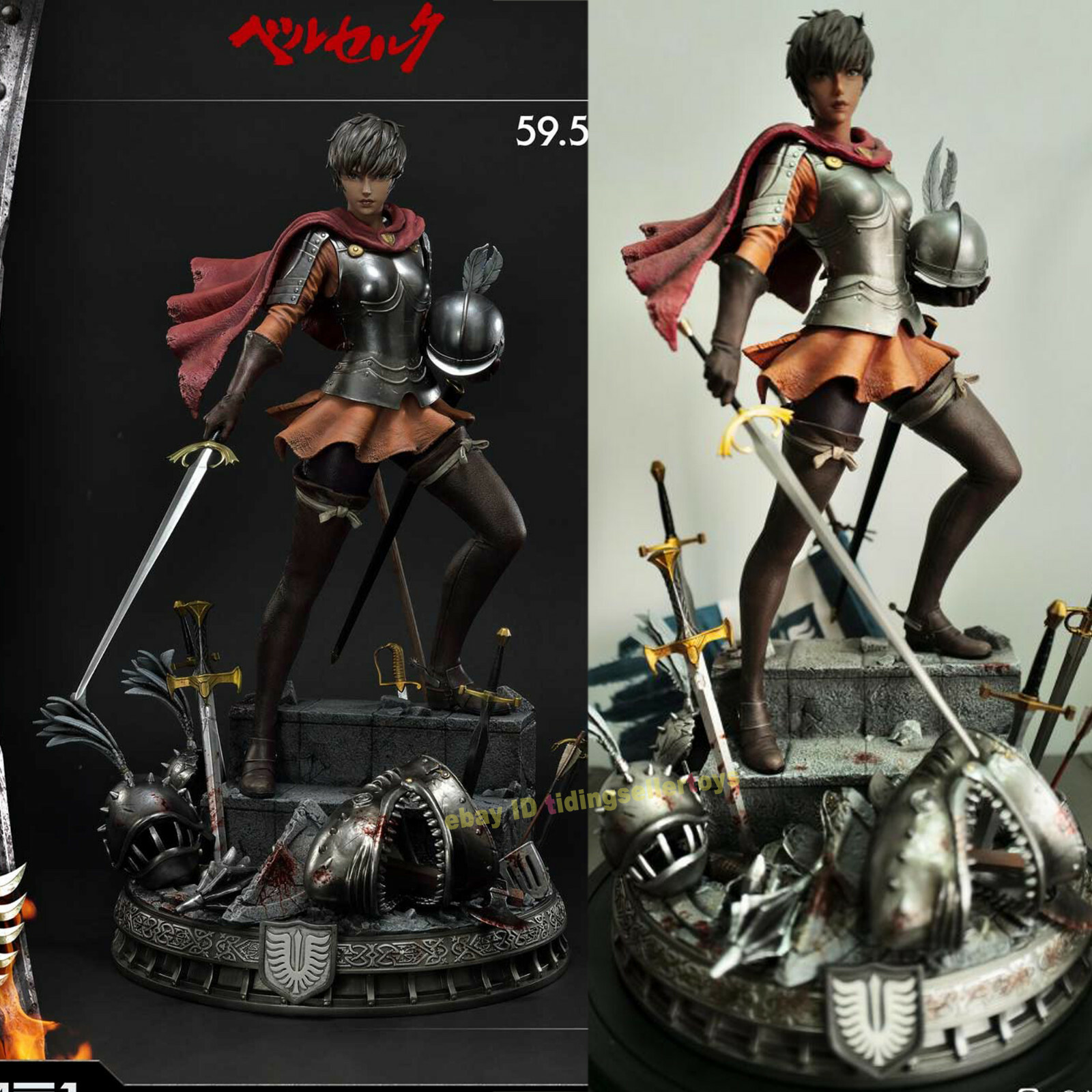 Berserk Casca フィギュア新品未開封 Berserk Casca 1/4 Scale Resin Model Painted Statue DX In Box