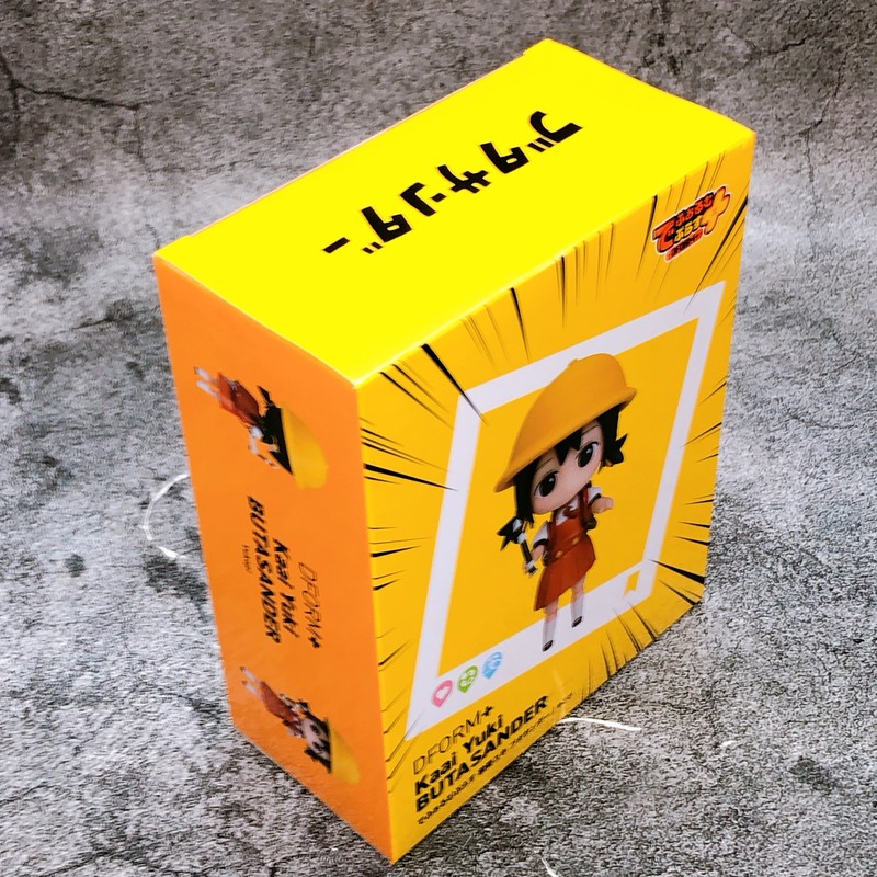 Yukopi DFORM+ Kaai Yuki BUTASANDER Full Action Figure elcoco Japan