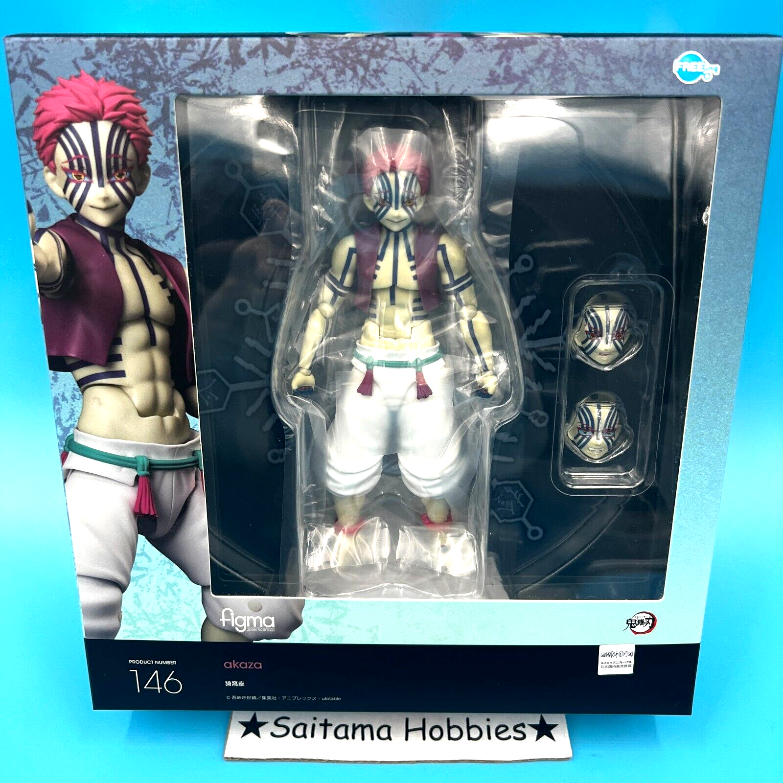アガサの魂の大釜　JP 1枚 Figma Demon Slayer AKAZA SP-146 Action Figure Max Factory