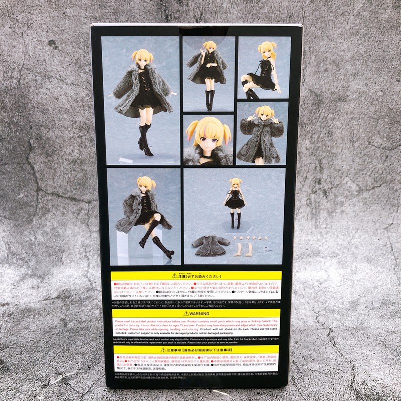 figma 581α ユウキ Amazon.com: Max Factory Figma Styles: Female Body (Yuki