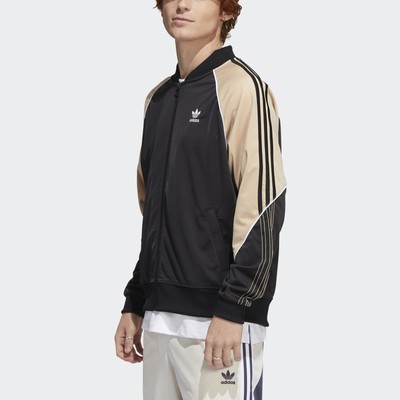 Tricot SST Track Jacket