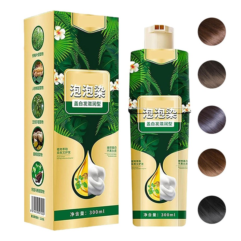 Bubble Plant Hair Dye Shampoo 300ml Hair Dye Shampoo Instant Hair Color