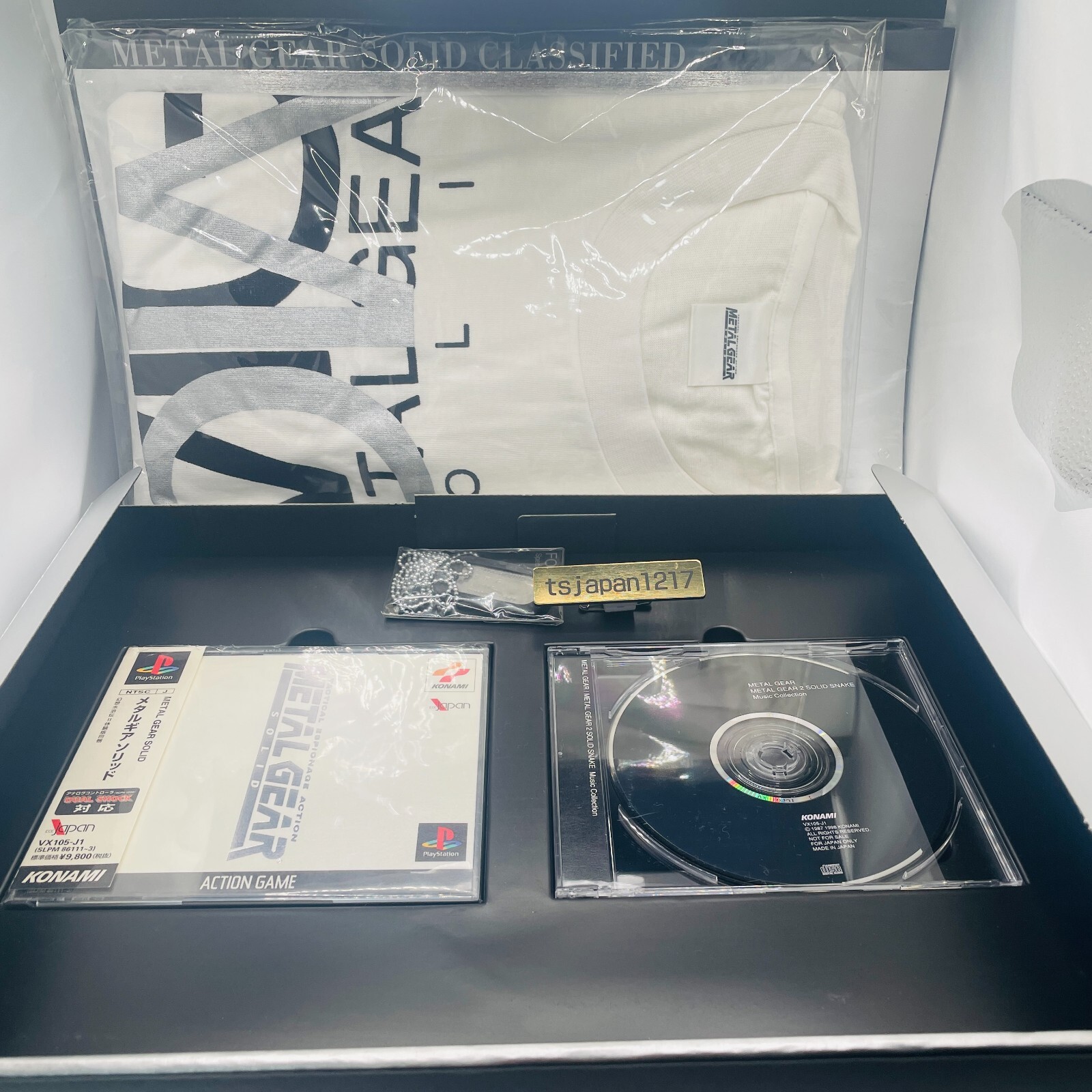 Metal Gear Solid Premium Package PlayStation PS1 w/ Limited