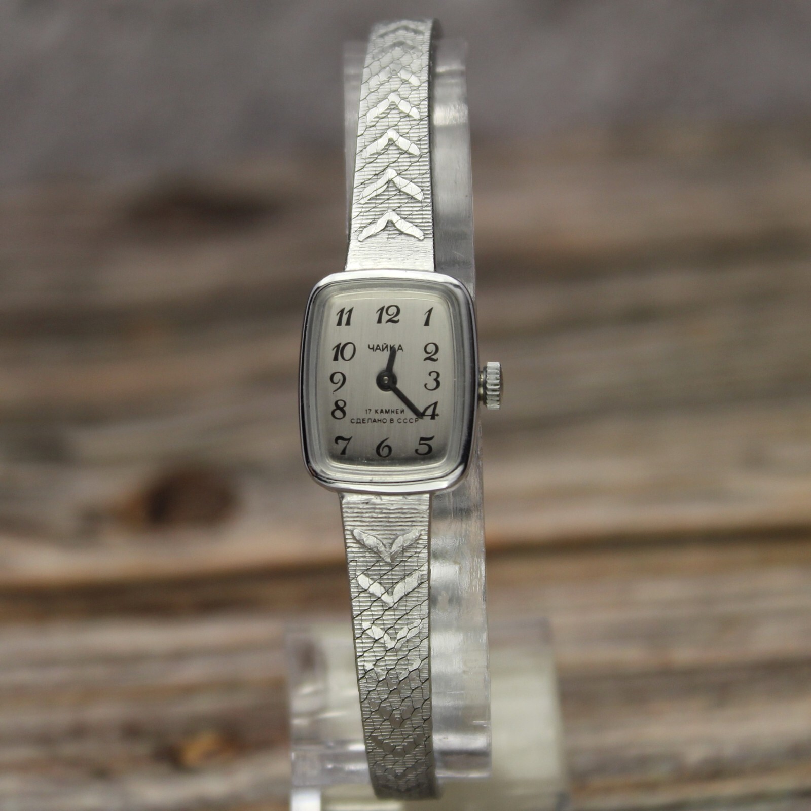 Vintage USSR Womans watch on bracelet CHAYKA 1301 Chaika baguette in Box ЧАЙКА⌚