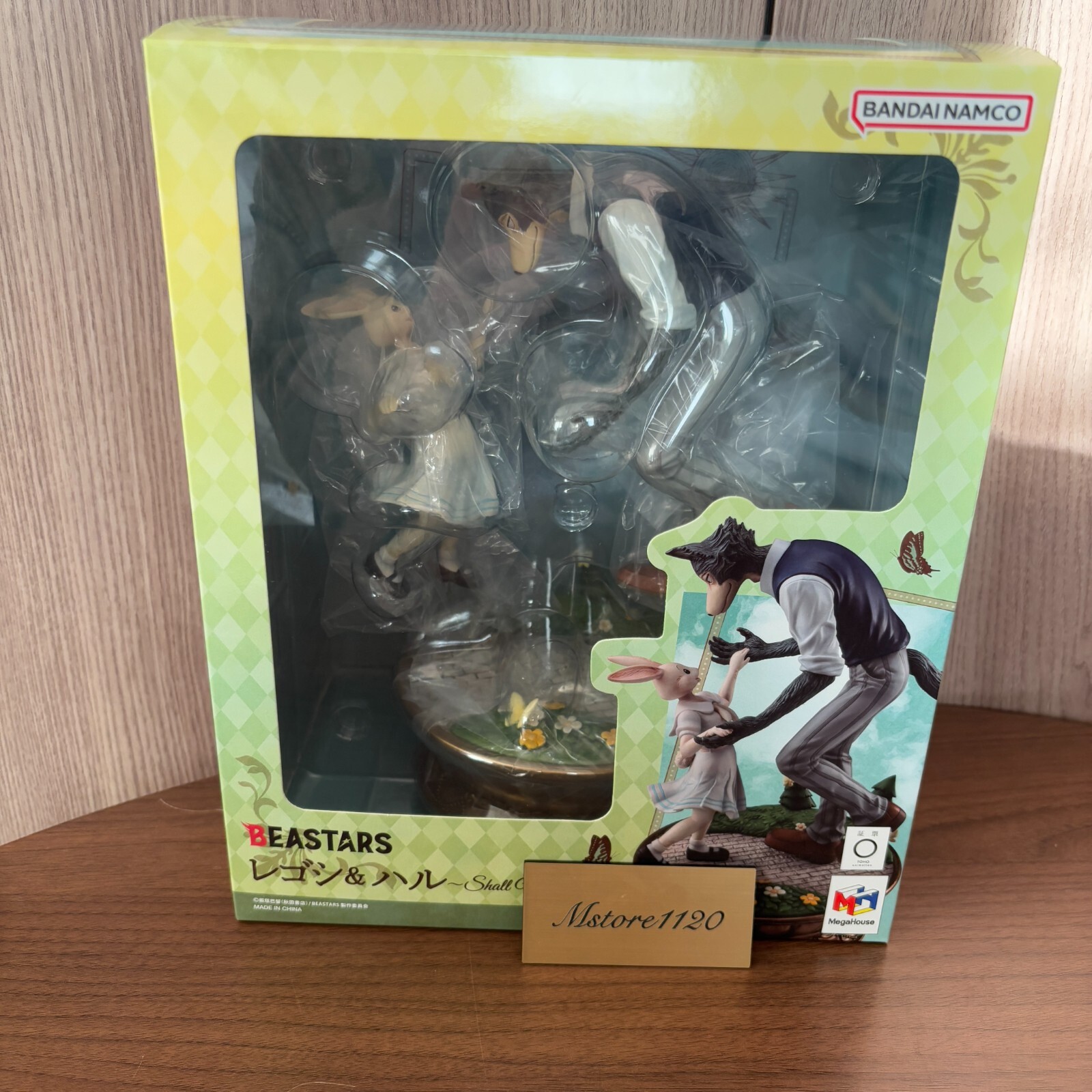 【新品】BEASTARS レゴシ＆ハル Shall We Danceメガハウス Amazon | Megahouse - Beastars Legosi & Haru Shall We Dance
