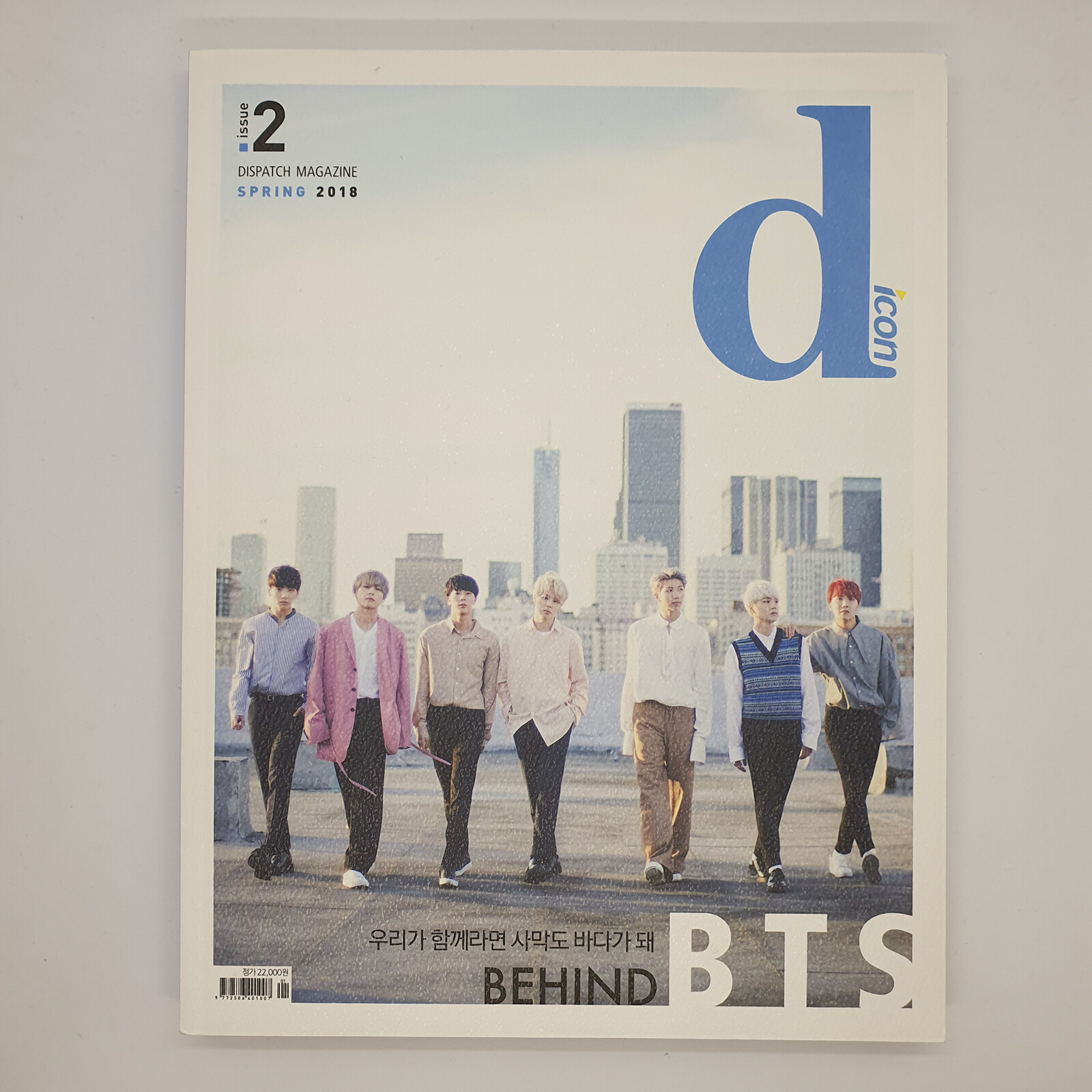 bts 雑誌 singles DICON bts 雑誌 singles DICON