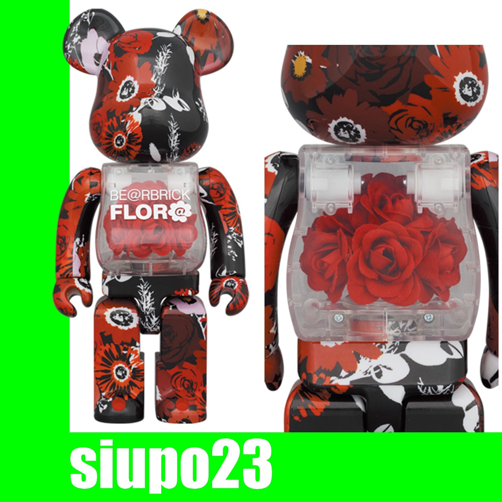 BE@RBRICK FLOR@ PINK ROSE 400% - キューブリック、ベアブリック BE@RBRICK FLOR@ PINK ROSE 400% - キューブリック、ベアブリック