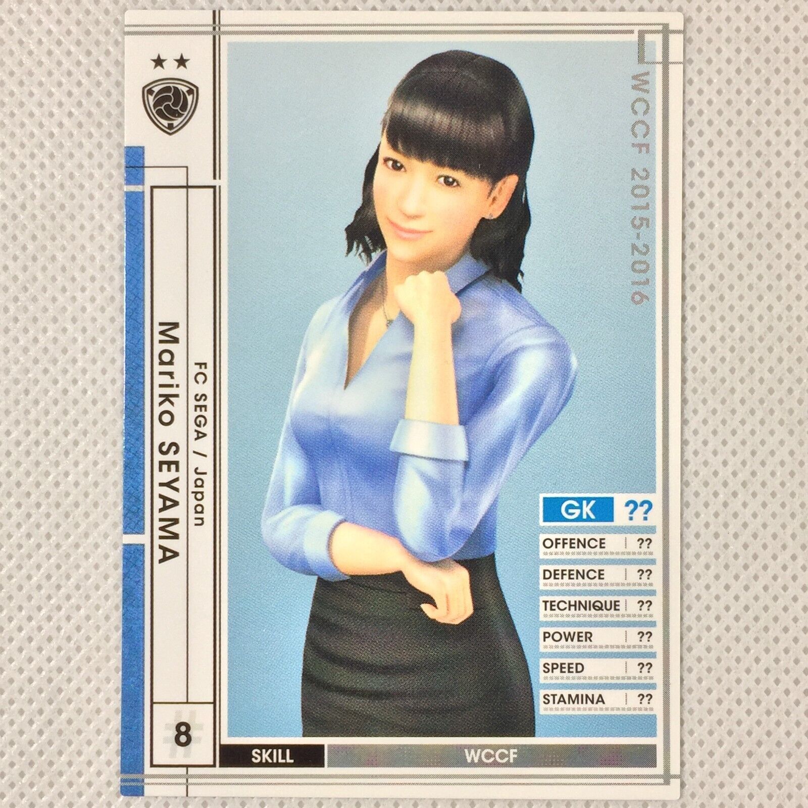 Panini WCCF 2015-16 Promo Card Mariko Seyama Secretary FC Sega EXTRA Japan | eBay Panini WCCF 2015-16 Promo Card Mariko Seyama Secretary FC Sega EXTRA Japan | eBay