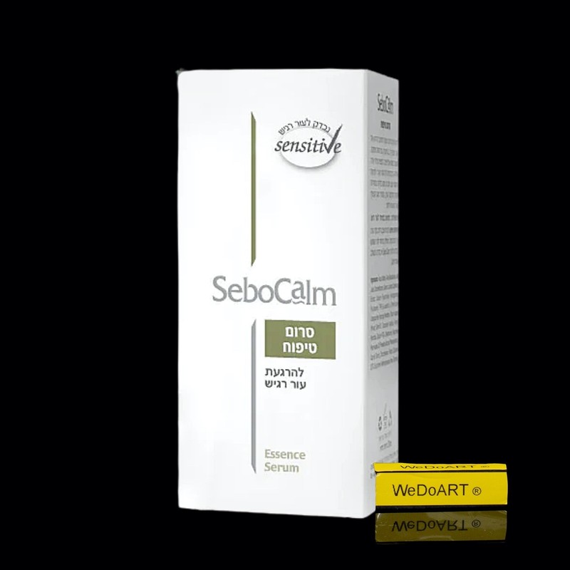 sebocalm essence serum