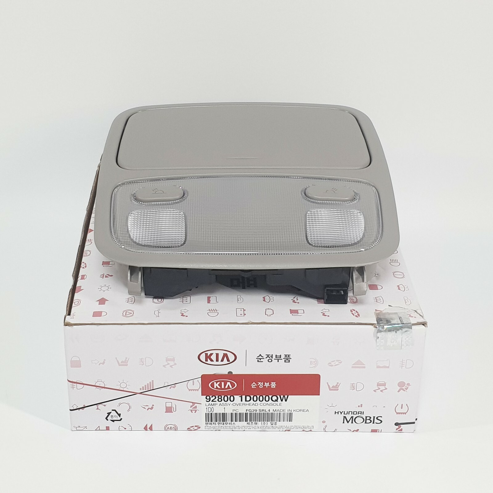 Genuine Oem 928001D000QW Overhead Console Lamp For Kia