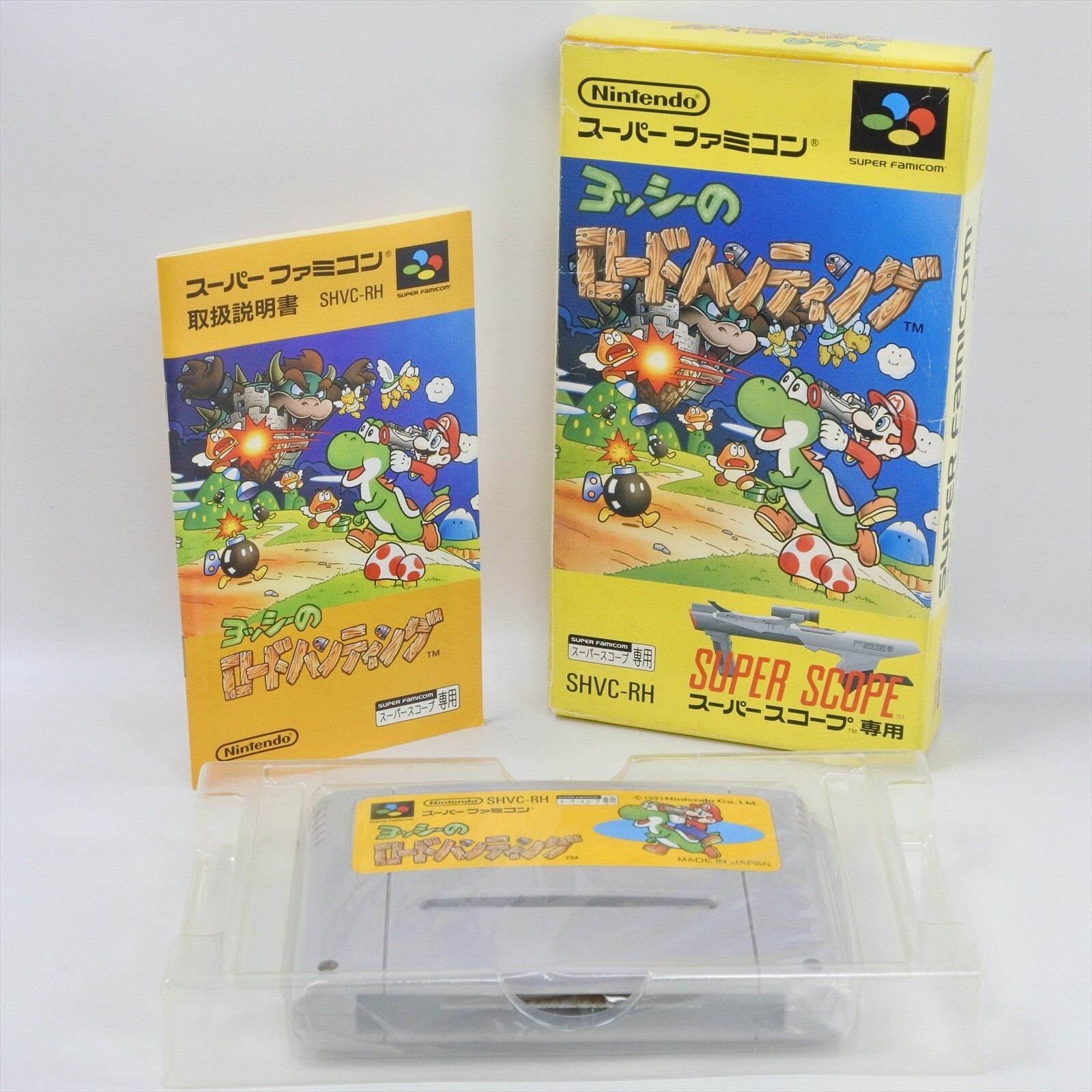 YOSHI Yossy no ROAD HUNTING Super Famicom Nintendo 2053 sf