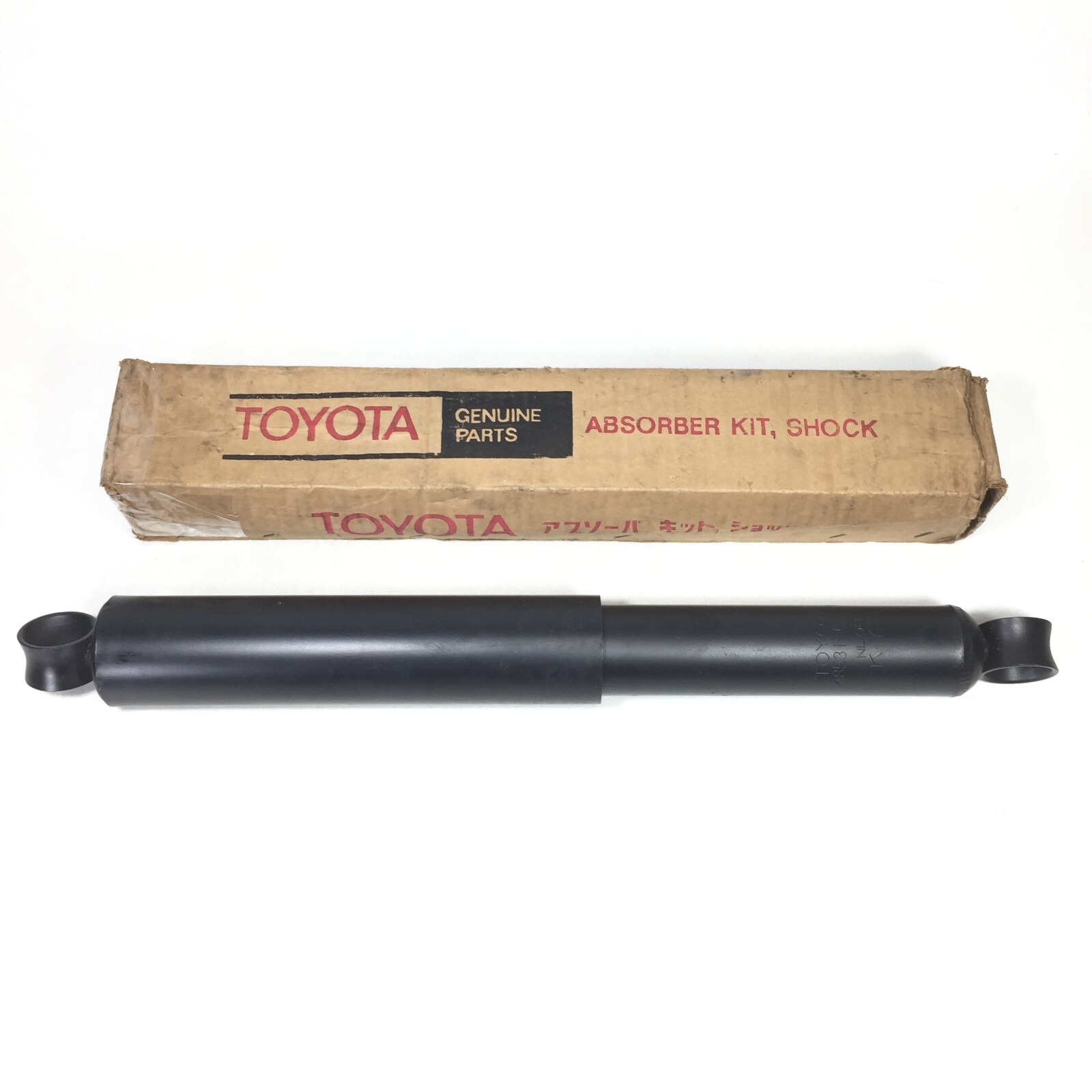 Rear Shock Absorber Toyota Land Cruiser BJ40 BJ41 BJ42 FJ40