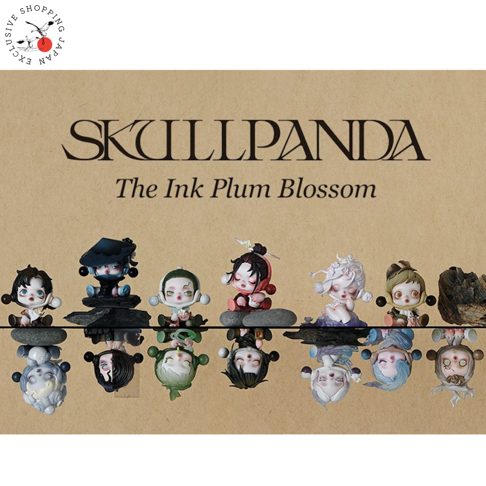Pop Mart Skullpanda The Ink Plum Blossom Series 12figure
