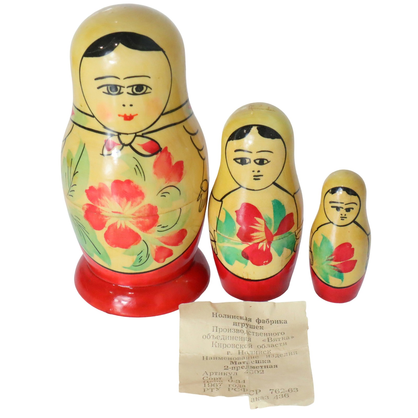 Vintage Soviet USSR Russian Matryoshka Nesting Dolls Hand Painted Floral 1958