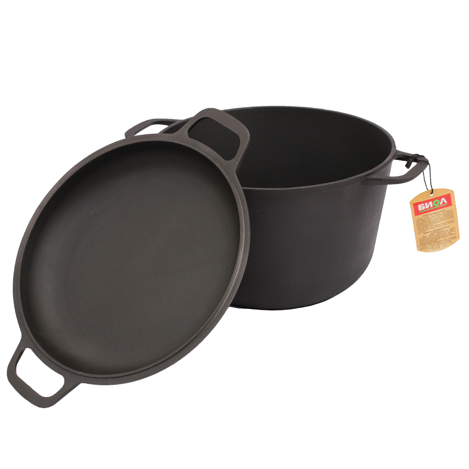 Ikea 6 Tlg Topfset Topfe Pfanne Kochgeschirr Kochtopf Abgiessfunktion Kasserolle Eur 49 99 Picclick De