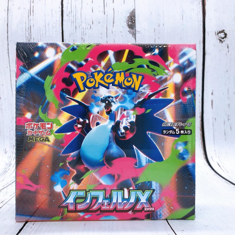 _3.JPG?set_id=880000500F