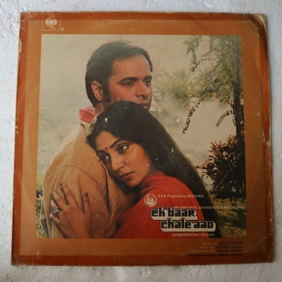 Ek Baar Chale Aao Chand Pardesi LP Record Bollywood India-2543