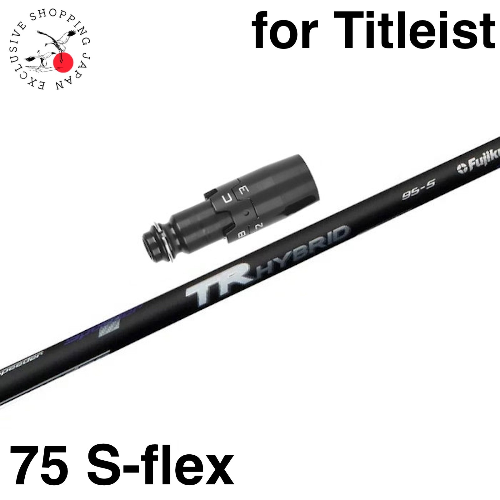 送料無料 日本 Fujikura S 75 Adapter OEM Shaft Utility Hybrid TR Speeder クラブ