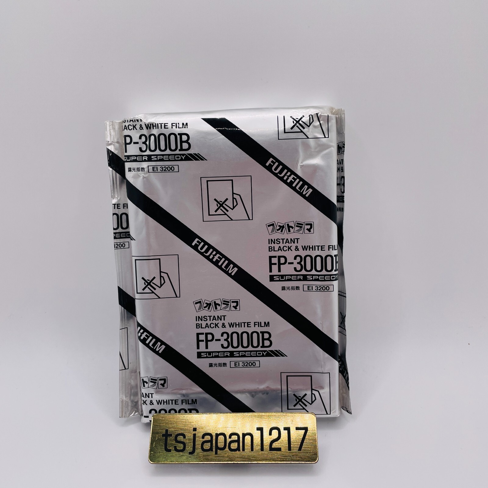 ★未使用品★FUJIFILM フジカラー FP-3000B 45 フォトラマ ☆未使用品☆FUJIFILM フジカラー FP-3000B 45 フォトラマ Fp