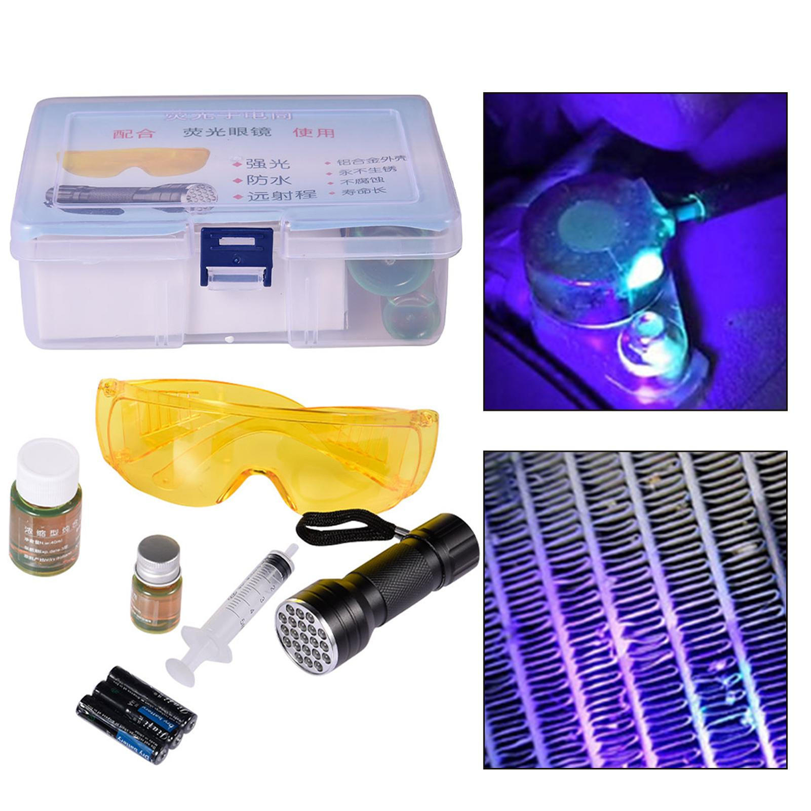 Leak Detection Kit Uv Dye Leak Detector Tool Car Fluids & Air